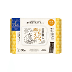 Kosê Clear Turn Bihada Shokunin Honey Rich Mask | 30 Sheets