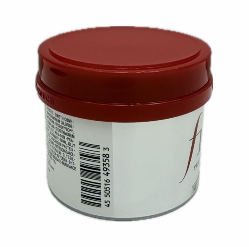fino Premium Touch Hair Mask | Deep Repair Japanese Hair Treatment