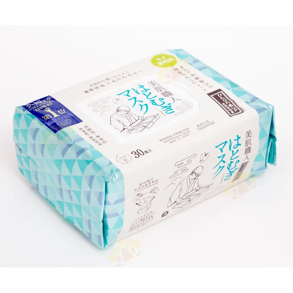 Kosê Clear Turn Bihada Shokunin Coix Seed Brightening Mask | 30 Sheets