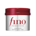 fino Premium Touch Hair Mask | Deep Repair Japanese Hair Treatment