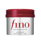 fino Premium Touch Hair Mask | Deep Repair Japanese Hair Treatment