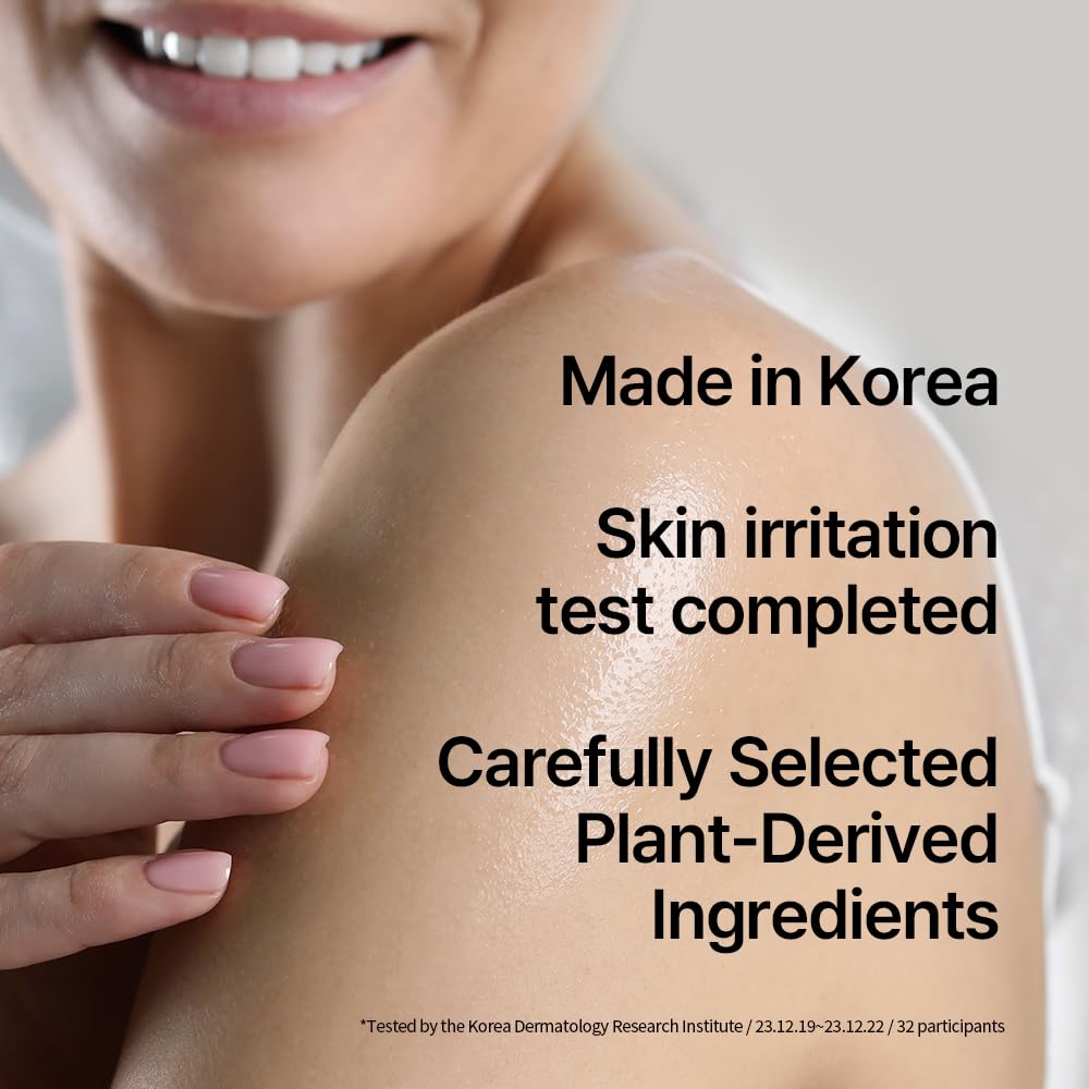 Pyunkang Yul Dancheong Body Care Gift Set (Body Wash 350ml + Body Lotion 350ml)