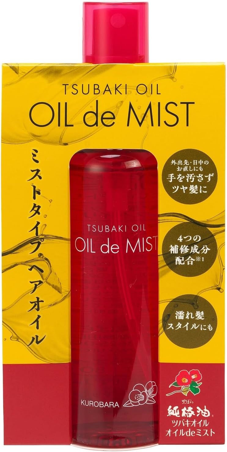 Tsubaki Oil Oil De Mist Kurobara
