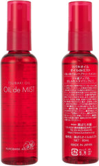 Tsubaki Oil Oil De Mist Kurobara