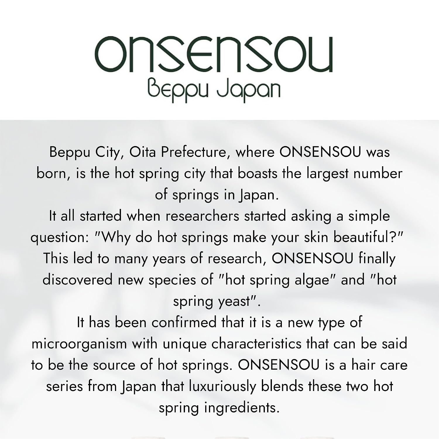 Onsen Sou Deep Hair Treatment — Sensitive Scalp & Damaged Hair