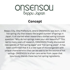 ONSENSOU Moisturizing Body Wash – Hot Spring Yeast, Green Algae & Kaolin