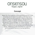 Onsen Sou Dry Scalp Treatment — Deep Conditioner for Dry & Damaged Hair