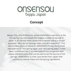 ONSENSOU Body Milk – Hot Spring Yeast, Shea Butter & Kabosu Citrus