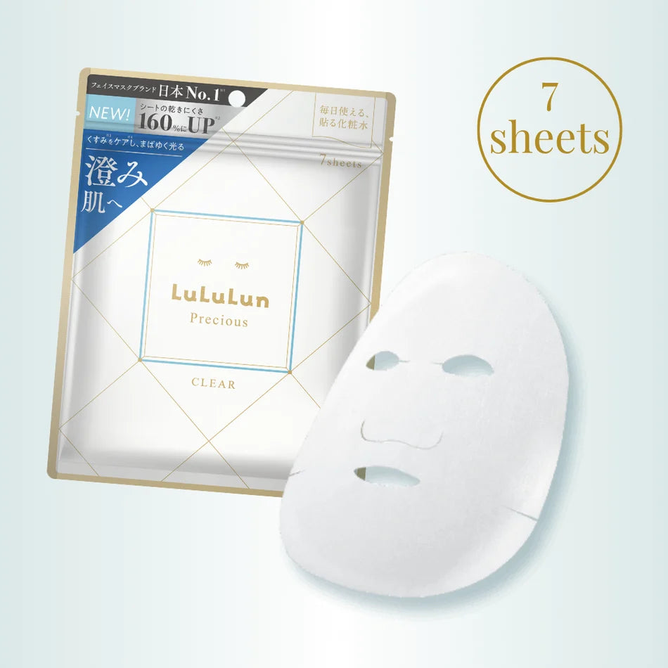 LuLuLun Precious Sheet Mask CLEAR (White) | 32 Sheets