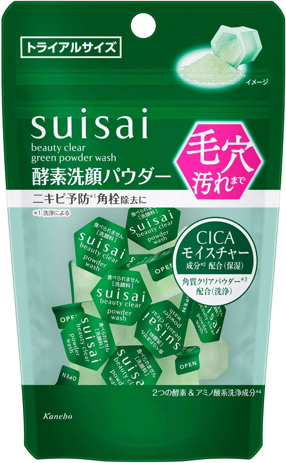Suisai Beauty Clear Green Powder Wash | 15 Capsules