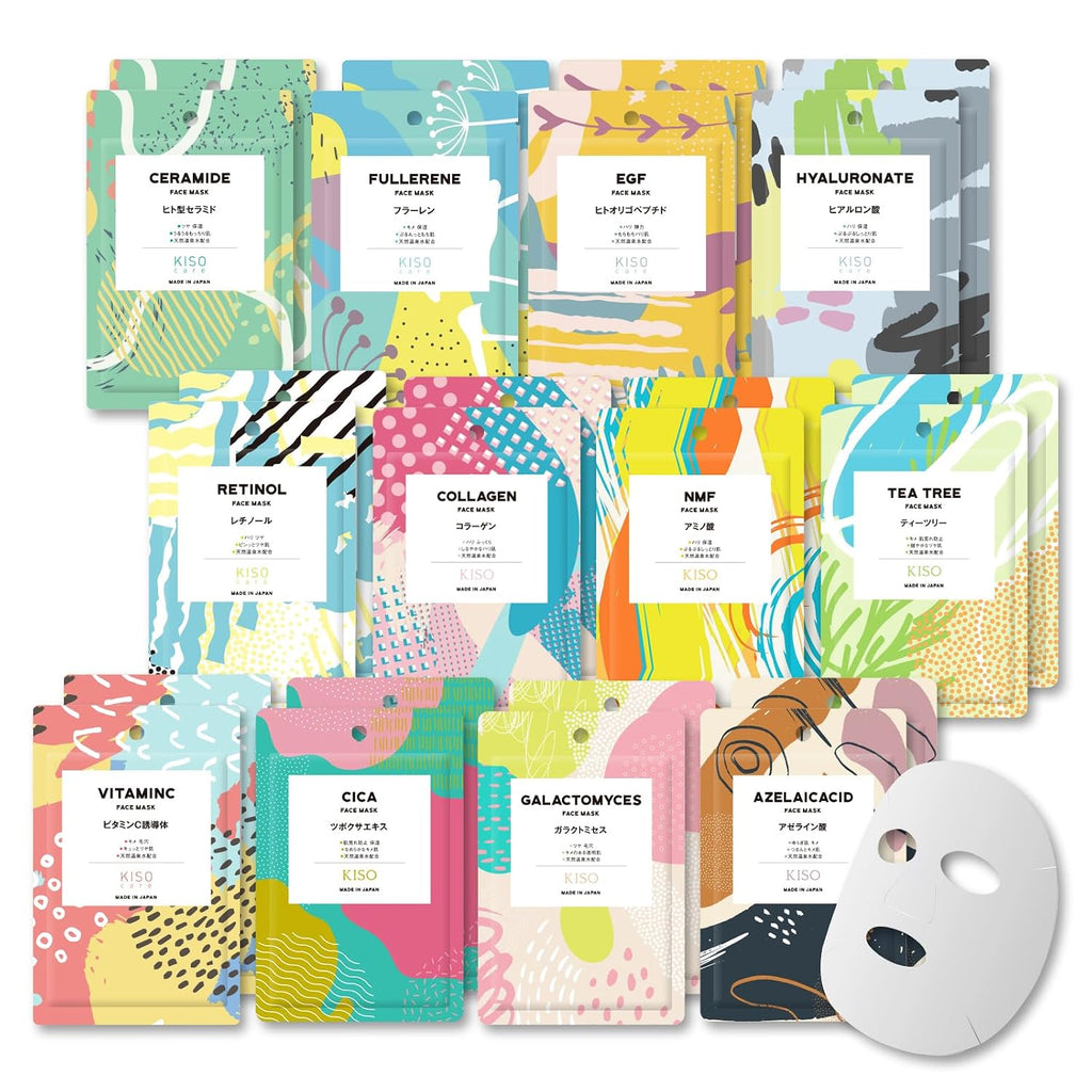 KisoCare Face Sheet Mask | 1 Individually Wrapped Sheet