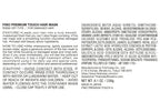 fino Premium Touch Hair Mask | Deep Repair Japanese Hair Treatment