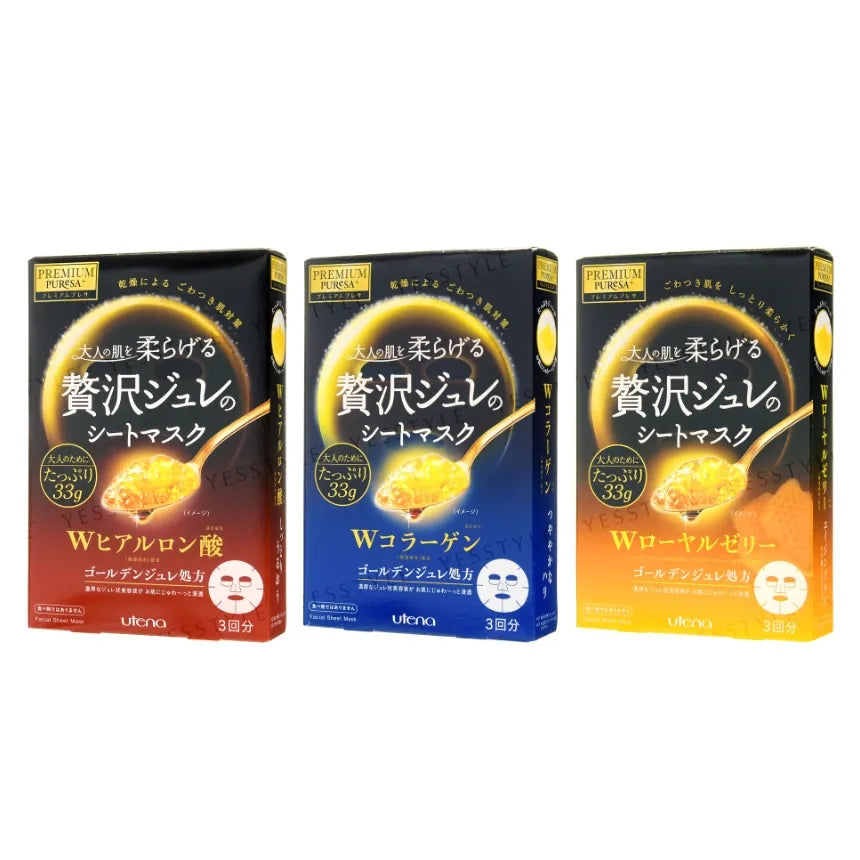 UTENA Premium Puresa Golden Jelly Mask