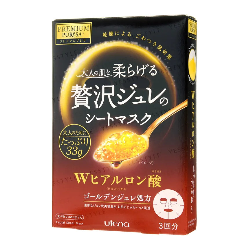 UTENA Premium Puresa Golden Jelly Mask
