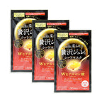 UTENA Premium Puresa Golden Jelly Mask