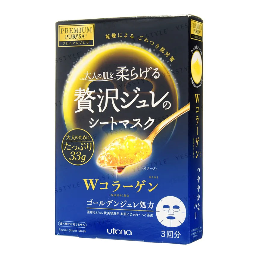 UTENA Premium Puresa Golden Jelly Mask