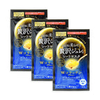UTENA Premium Puresa Golden Jelly Mask