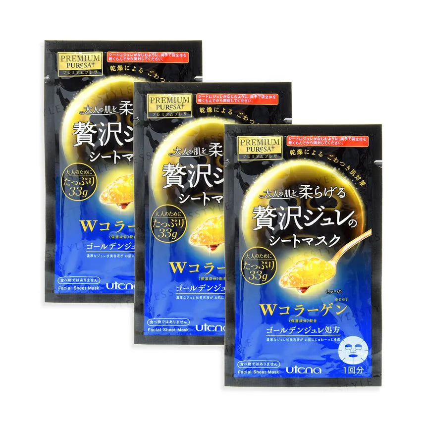 UTENA Premium Puresa Golden Jelly Mask