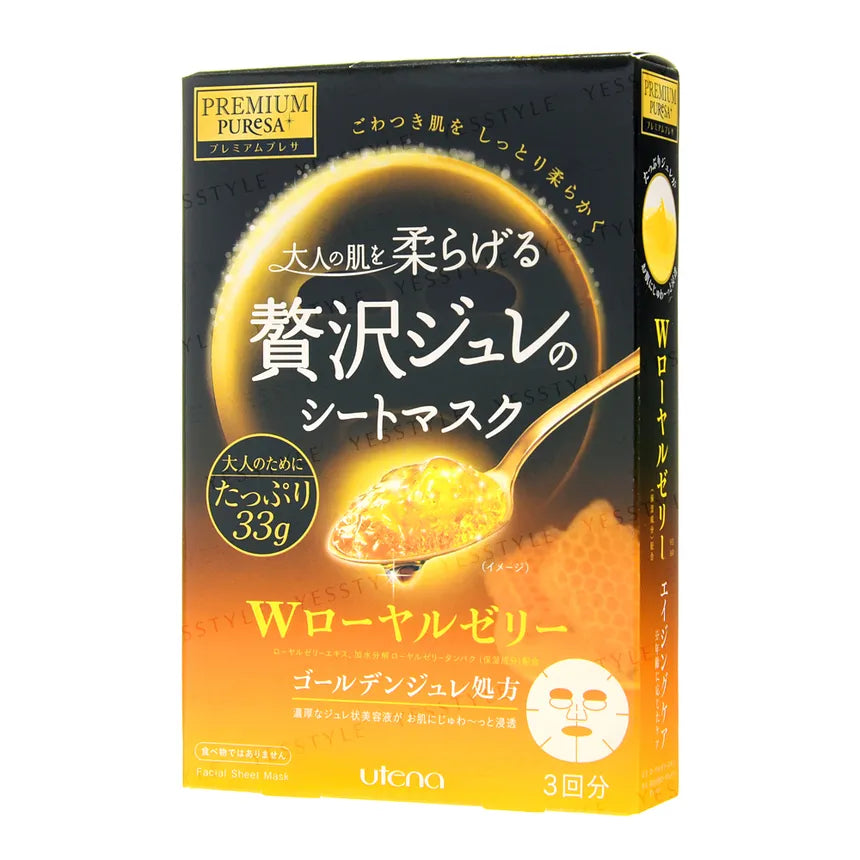 UTENA Premium Puresa Golden Jelly Mask