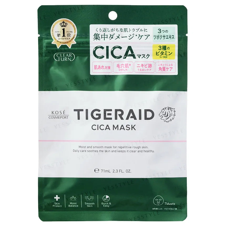 Kosê Clear Turn Tigeraid CICA Repair Mask | 7 Sheets