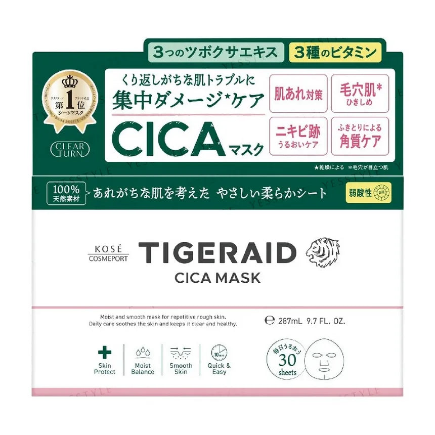 Kosê Clear Turn Tigeraid CICA Repair Mask | 7 Sheets