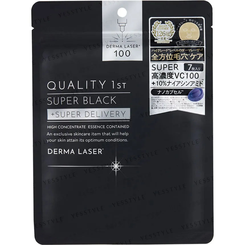 Quality 1st DERMA LASER Super Black Sheet Mask | 7 Sheets