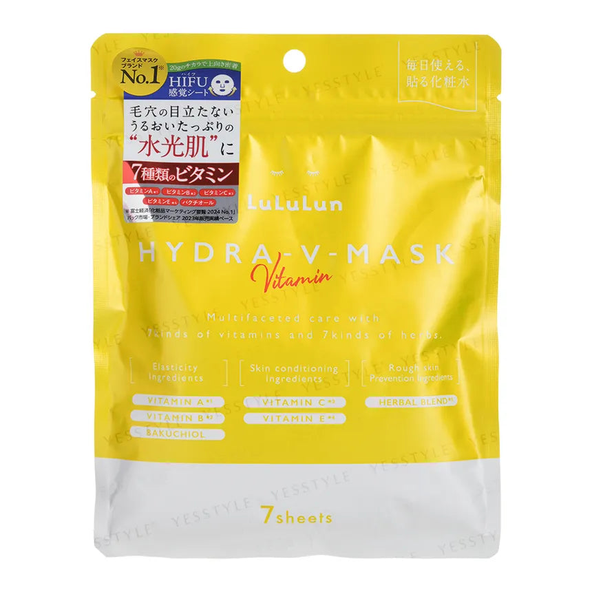 LuLuLun Hydra V Sheet Mask Vitamin | 7 Sheets