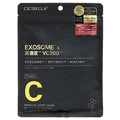 CICIBELLA Premium Sheet Mask Exosome & Rich VC200 | 7 Sheets