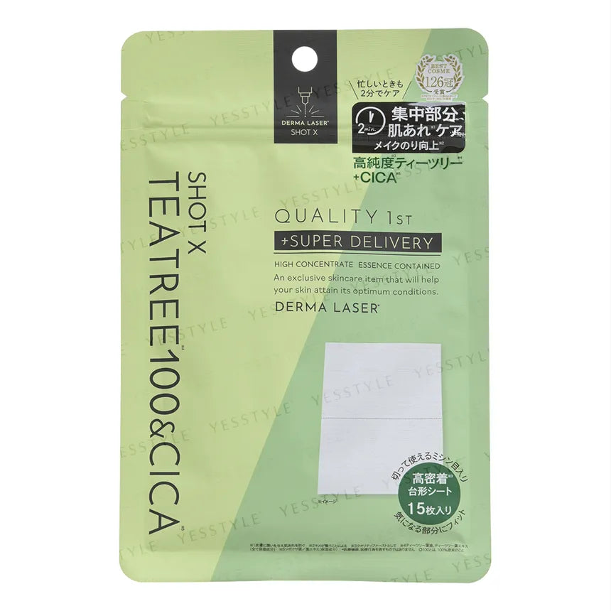 Quality 1st Derma Laser Shot X Super Tea Tree 100 & CICA Essence Sheets