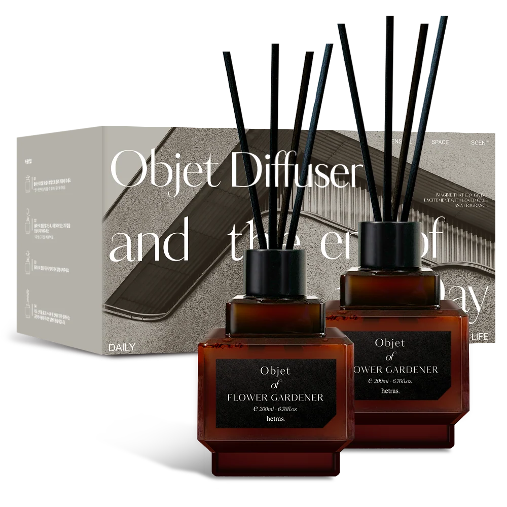 hetras. Premium Objet Diffuser | 200ml × 2 Twin Set