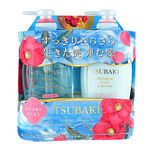 TSUBAKI Blue Premium Cool & Repair Shampoo and Conditioner Set | Limited Edition