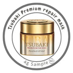 TSUBAKI Premium Repair Hair Mask | Intensive Japanese Hair Treatment