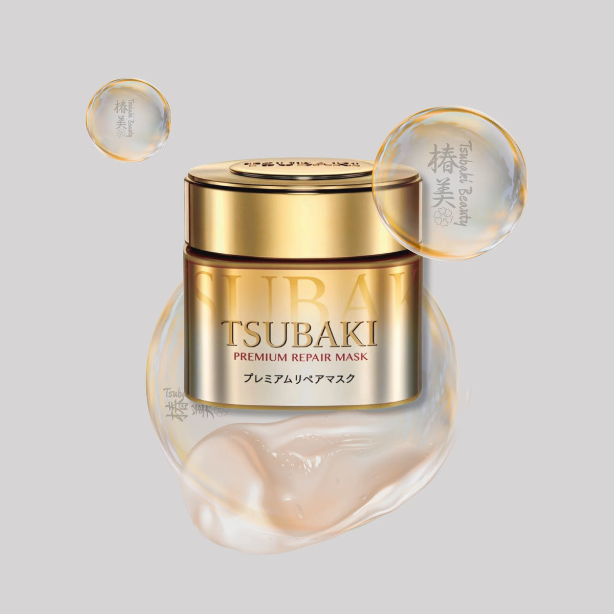 TSUBAKI Premium Repair Hair Mask | Intensive Japanese Hair Treatment