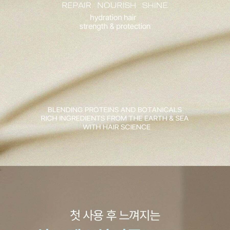 hetras. Vidangyeol Perfume Hair Treatment | 1013ml