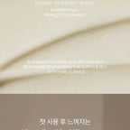 hetras. Vidangyeol Perfume Hair Treatment | 1013ml