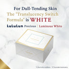 LuLuLun Precious Sheet Mask CLEAR (White) | 32 Sheets