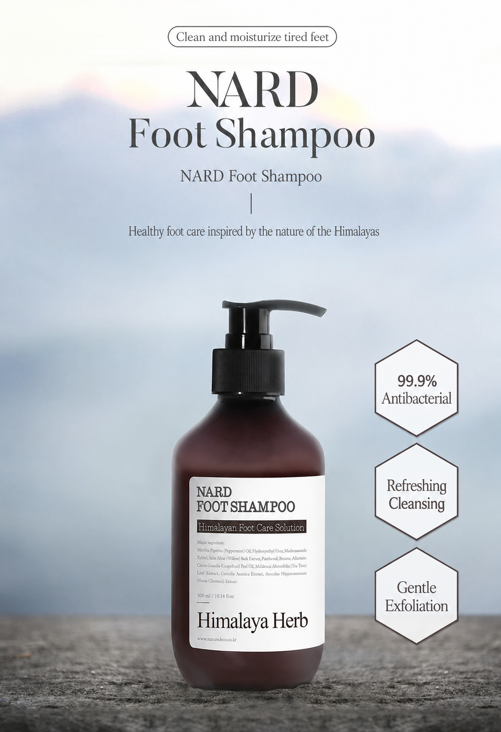 NARD Foot Shampoo bottle with Himalaya Herb branding on a blurred mountain background
