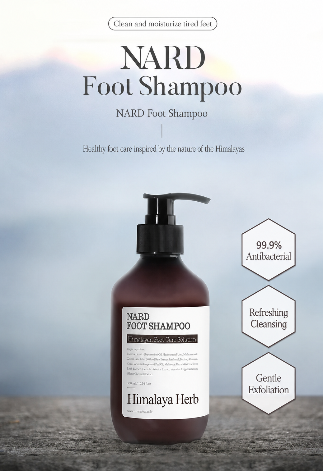NARD Foot Shampoo bottle with Himalaya Herb branding on a blurred mountain background
