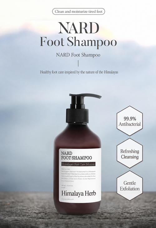 NARD Foot Shampoo bottle with Himalaya Herb branding on a blurred mountain background
