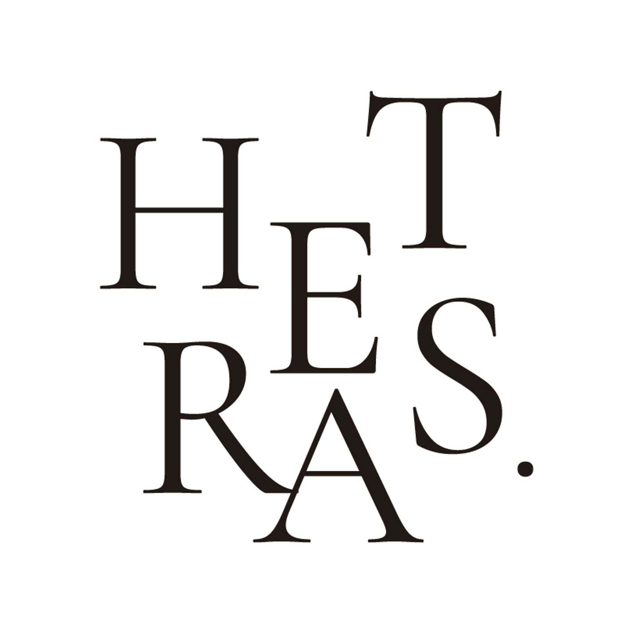 Hètras