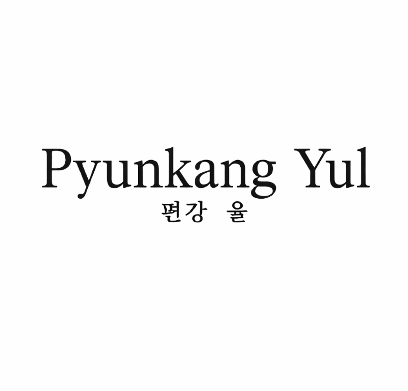 Pyunkang Yul