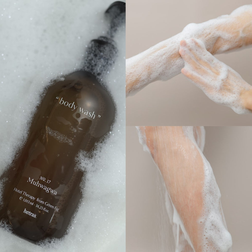 hetras. Hotel Therapy Body Wash | 1013ml