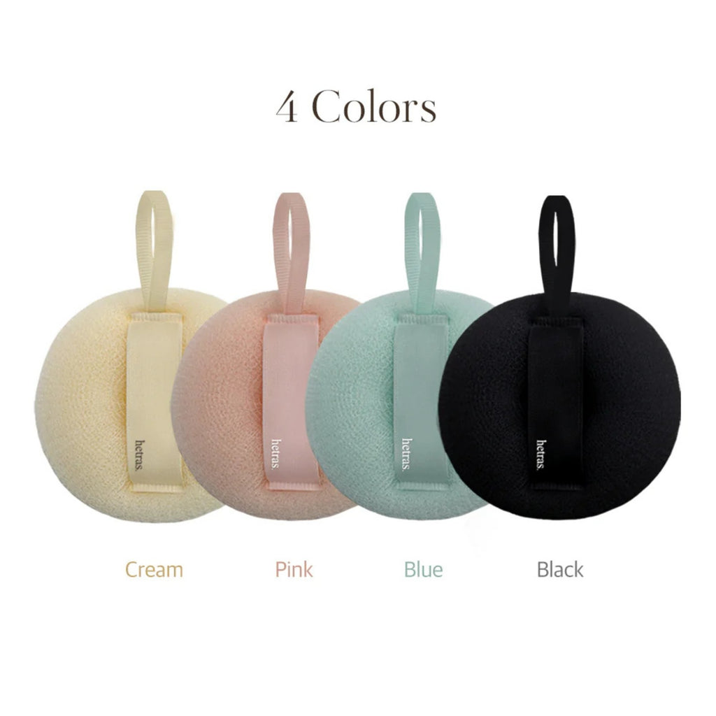 hetras. New Deep Clean Shower Ball Set | 4 Pack