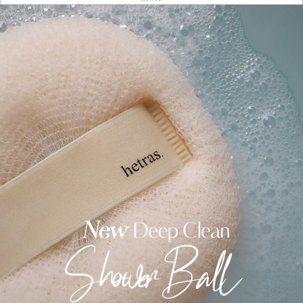 hetras. New Deep Clean Shower Ball Set | 4 Pack